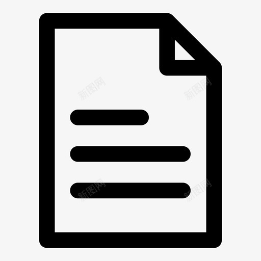 页面文档纸张图标svg_新图网 https://ixintu.com 基本 文本 文档 纸张 页面