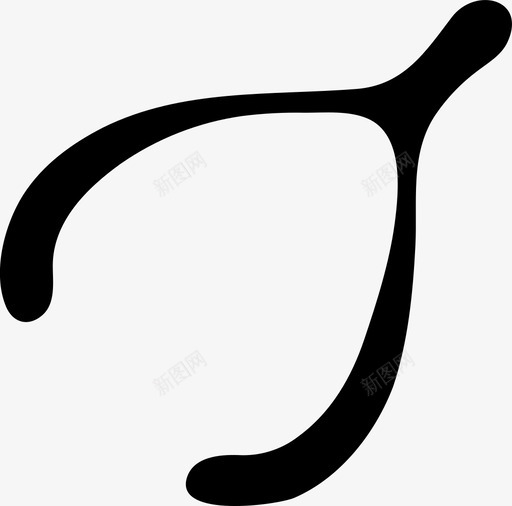 愿骨魅力幸运图标svg_新图网 https://ixintu.com 幸运 愿骨 魅力