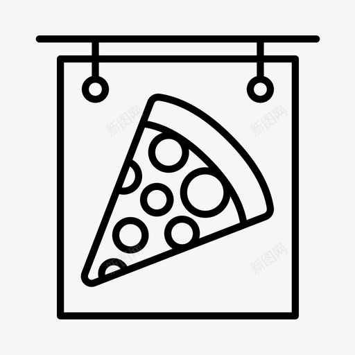 披萨店快餐外卖图标svg_新图网 https://ixintu.com 外卖 快餐 披萨店