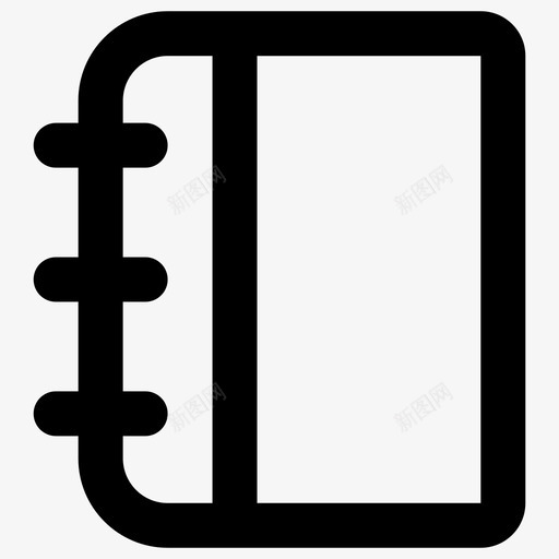 笔记本必需品系列图标svg_新图网 https://ixintu.com 必需品系列 笔记本