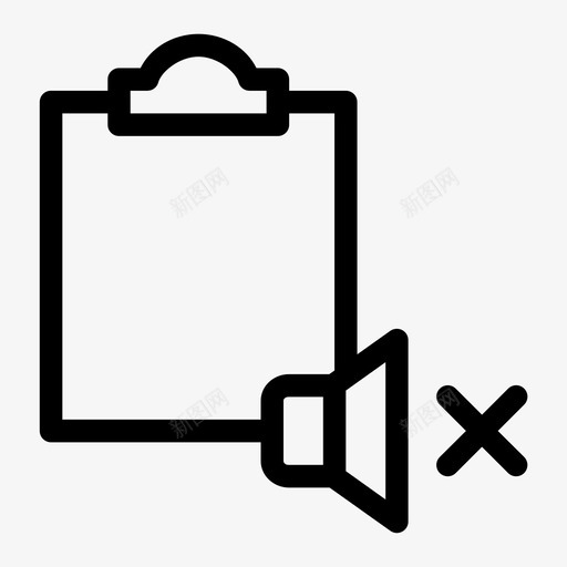静音板剪贴板禁用图标svg_新图网 https://ixintu.com 剪贴板 声音 禁用 静音板