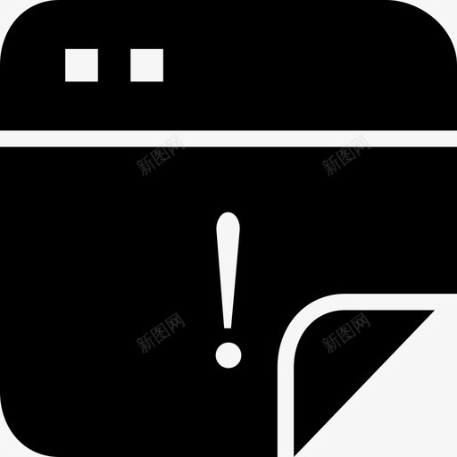 量子logo-01svg_新图网 https://ixintu.com 量子logo-01