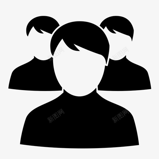 群组人物用户图标svg_新图网 https://ixintu.com 人物 用户 用户图标 群组