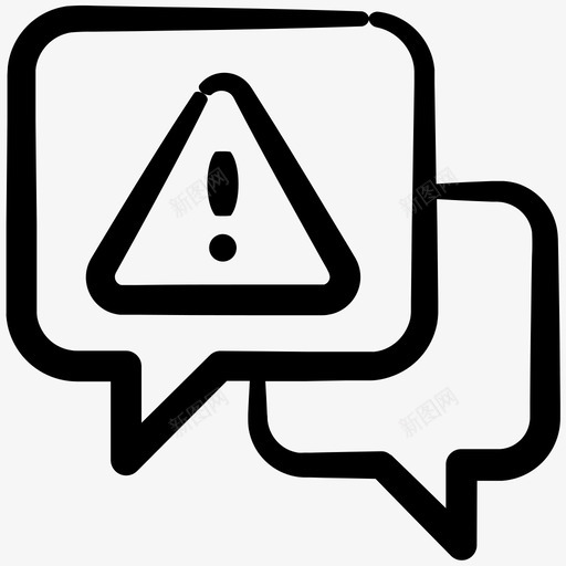 警告警告消息警告标志图标svg_新图网 https://ixintu.com 墨水安全卷1 警告 警告标志 警告消息