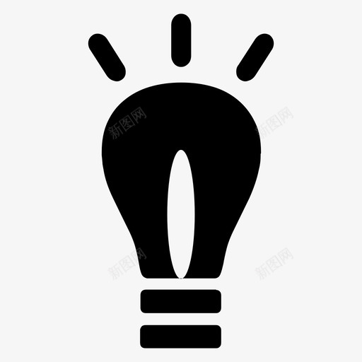 灯泡电灯泡闪光灯图标svg_新图网 https://ixintu.com 亮度 火花 灯泡 电灯泡 闪光灯