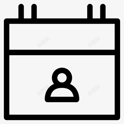 安排人员日历日期图标svg_新图网 https://ixintu.com 安排人员 日历 日期 时间