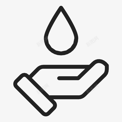手干净滴图标svg_新图网 https://ixintu.com 干净 手 水 滴