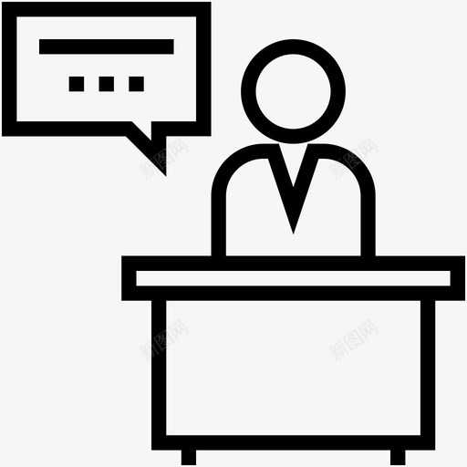 演讲会议讲座图标svg_新图网 https://ixintu.com 会议 公共演讲者 公司线图标 演示 演讲 讲座