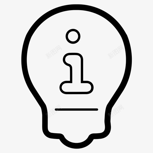 商业理念头脑风暴创意图标svg_新图网 https://ixintu.com 信息 创意 商业理念 头脑风暴 概述商业图标集 解决方案
