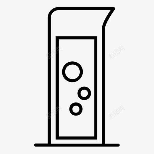 测量管化学家实验图标svg_新图网 https://ixintu.com 化学家 实验 实验室 测量管 烧瓶 量筒