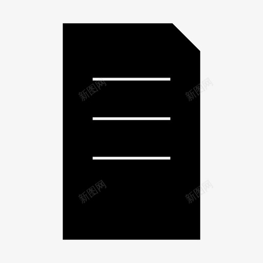 文件档案办公室图标svg_新图网 https://ixintu.com 办公室 工作 工作字形 文件 档案 记录