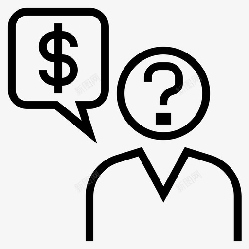 商业理念商业顾问商业计划图标svg_新图网 https://ixintu.com 商业理念 商业计划 商业顾问 商人