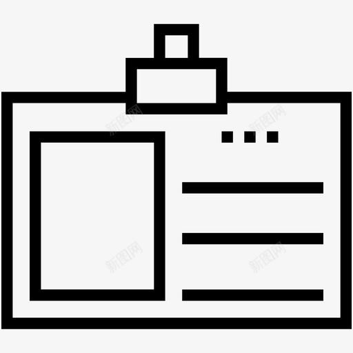 身份证员工卡学生卡图标svg_新图网 https://ixintu.com 公司线图标 员工卡 学生卡 身份证
