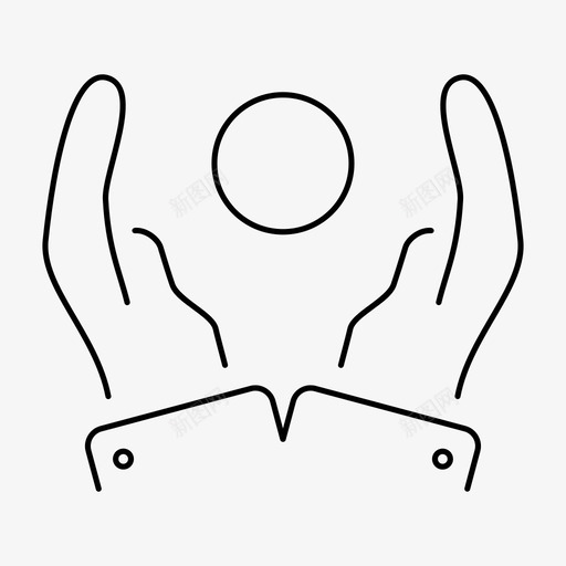 双手之间帮助人类图标svg_新图网 https://ixintu.com 人类 双手之间 帮助
