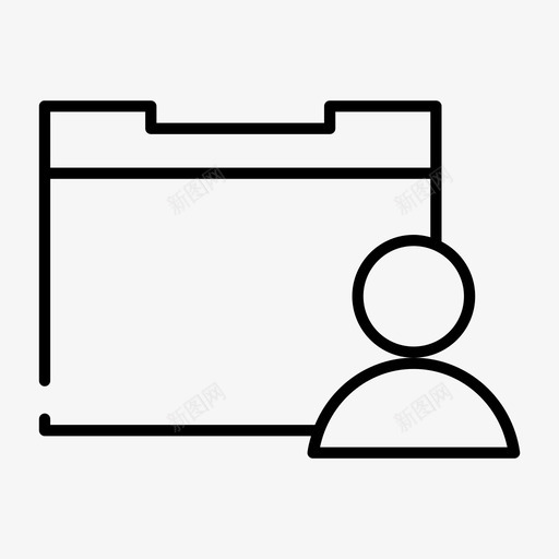会议讨论文件夹图标svg_新图网 https://ixintu.com 人员 会议 文件夹 用户界面 讨论