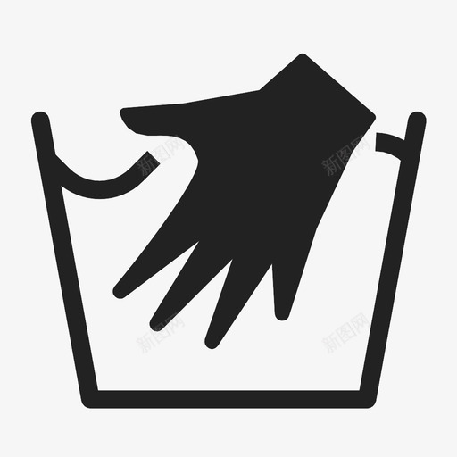 手洗说明洗衣图标svg_新图网 https://ixintu.com 手洗 洗涤 洗衣 说明