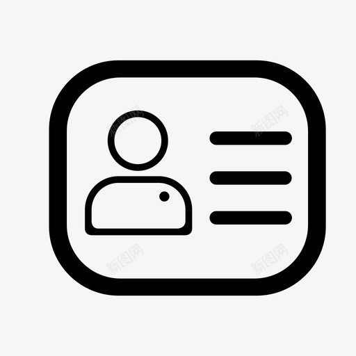个人资料-01svg_新图网 https://ixintu.com 个人资料-01 单色