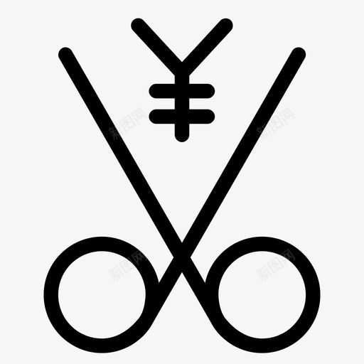 折扣日元购买销售图标svg_新图网 https://ixintu.com 商务2中 折扣日元 购买 购物 销售