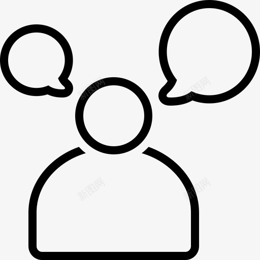 伙计交流说话图标svg_新图网 https://ixintu.com 交流 伙计 说话