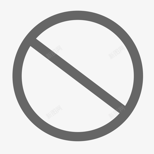 拉黑svg_新图网 https://ixintu.com 拉黑