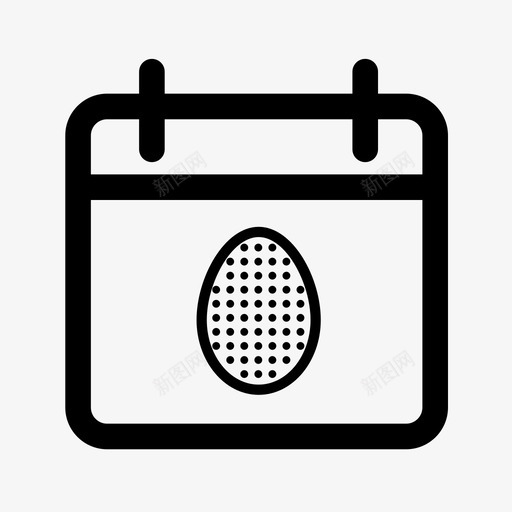 日历蛋复活节假日图标svg_新图网 https://ixintu.com 假日 复活节 日历蛋