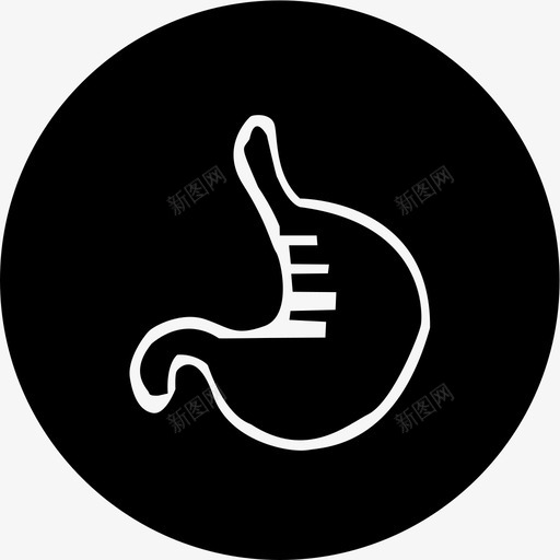 胃肠道1svg_新图网 https://ixintu.com 胃肠道1