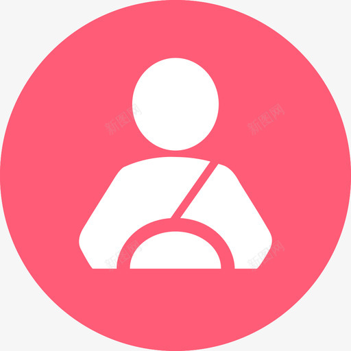 人员查询-司机svg_新图网 https://ixintu.com 人员查询-司机