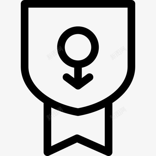 大学联谊会大学直系图标svg_新图网 https://ixintu.com 大学 大学联谊会 直系