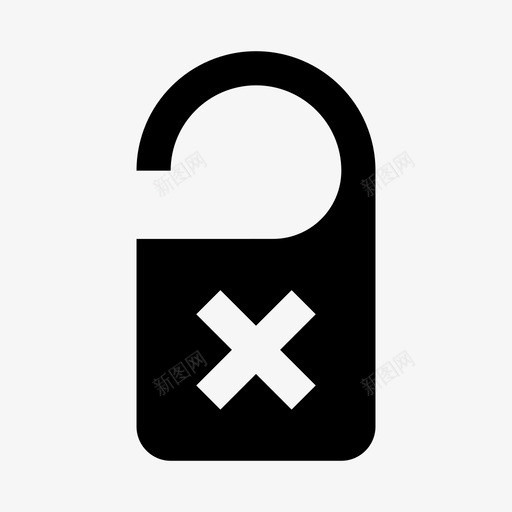 请勿打扰十字门图标svg_新图网 https://ixintu.com 十字 实心 悬挂标志 旅行3 标签 请勿打扰 门