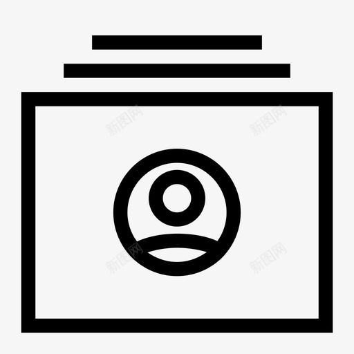 用户帐户文件夹文件文件夹个人图标svg_新图网 https://ixintu.com 个人 文件文件夹 用户帐户文件夹 瘦人文件夹