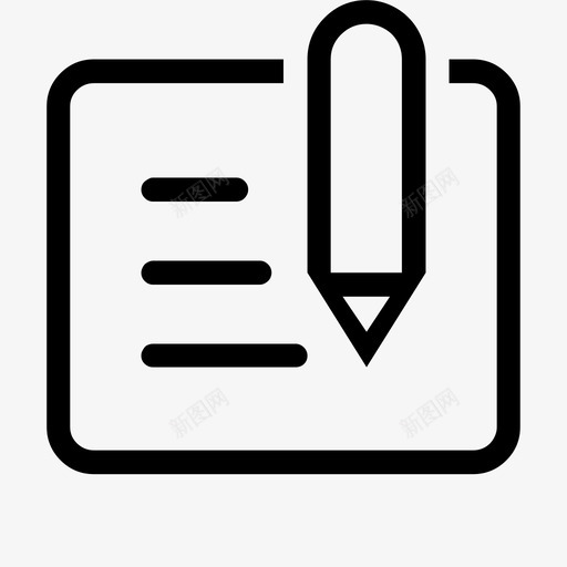 uniE70Csvg_新图网 https://ixintu.com uniE70C