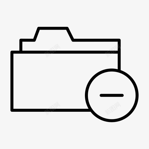 删除文件夹存档文档图标svg_新图网 https://ixintu.com 删除文件夹 存档 文档 用户界面