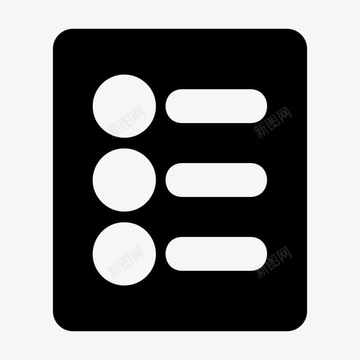 清单优先事项记录图标svg_新图网 https://ixintu.com 优先事项 待办事项 提醒 清单 记录
