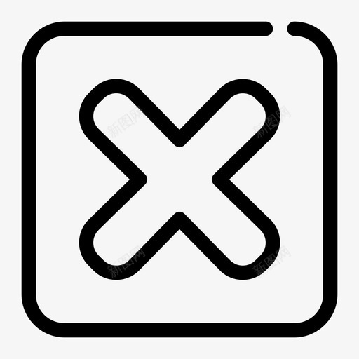 闭合移除交叉删除图标svg_新图网 https://ixintu.com 交叉 删除 方形 移动间隙介质 闭合移除
