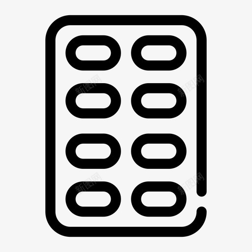 胶囊健康医院图标svg_新图网 https://ixintu.com 健康 医用gap介质 医院 片剂 胶囊 药品