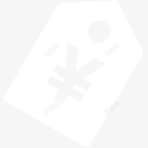 已有报价svg_新图网 https://ixintu.com 已有报价 icon