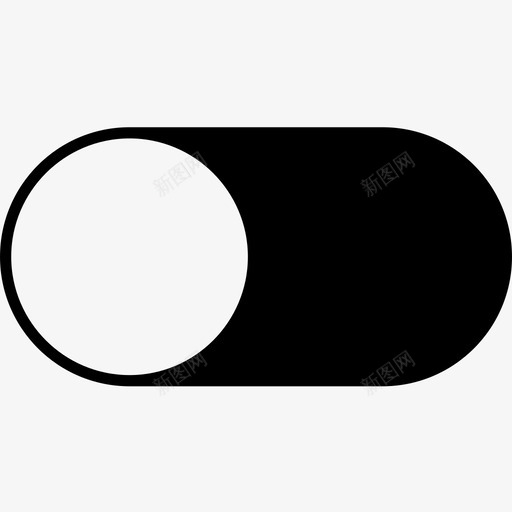 开关-开svg_新图网 https://ixintu.com 开关-开