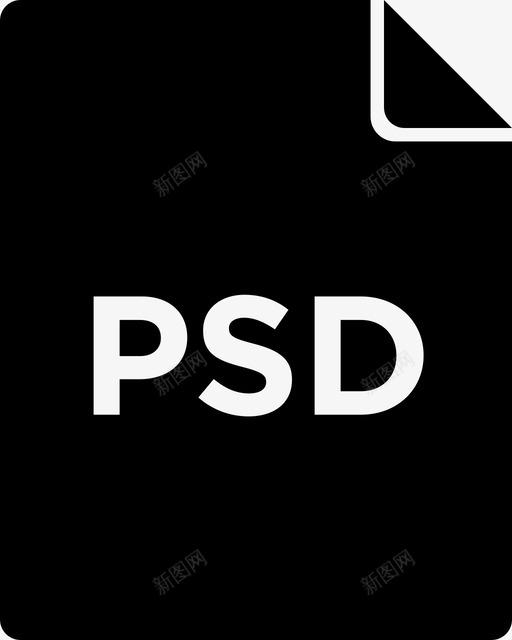 psd文件图标svg_新图网 https://ixintu.com photoshop psd 下载 图像 图形 填充文件图标 文件
