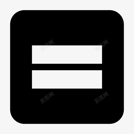 等于数学相同图标svg_新图网 https://ixintu.com 数学 数学的基本符号 相似 相同 符号 等于
