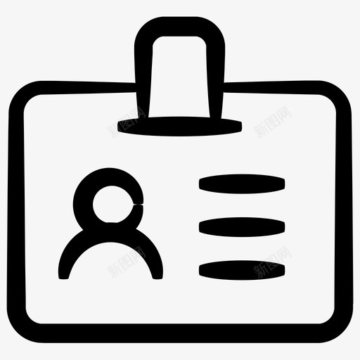 身份证墨水安全卷4图标svg_新图网 https://ixintu.com 墨水安全卷4 身份证