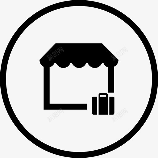 到店自提svg_新图网 https://ixintu.com 到店自提