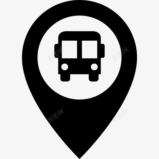 地图插脚巴士站地址巴士站图标svg_新图网 https://ixintu.com 位置 地图插脚 地图插脚巴士站 地址 巴士站 插脚和旗帜 目的地