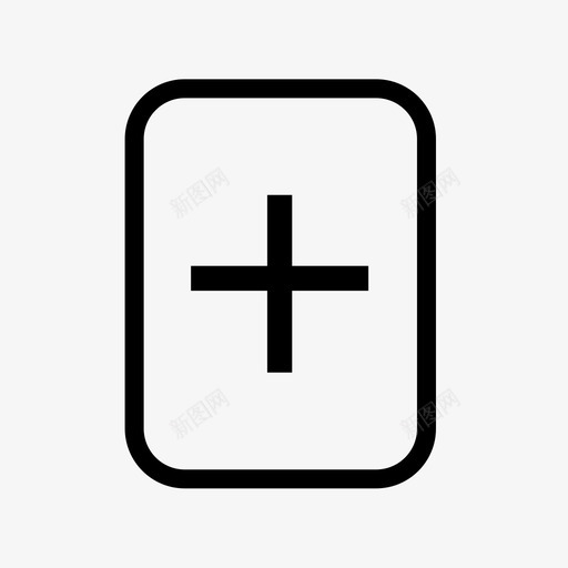 接诊台-全部挂号-患者详情-新建预约 (2)svg_新图网 https://ixintu.com 接诊台-全部挂号-患者详情-新建预约 (2)
