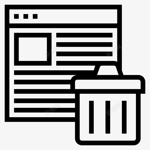删除删除文章删除网页图标svg_新图网 https://ixintu.com 删除 删除文章 删除网站 删除网页