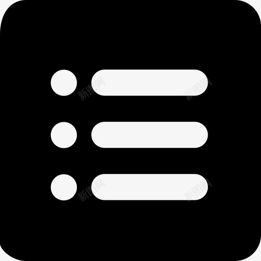 会议详情列表图标-04svg_新图网 https://ixintu.com 会议详情列表图标-04 单色