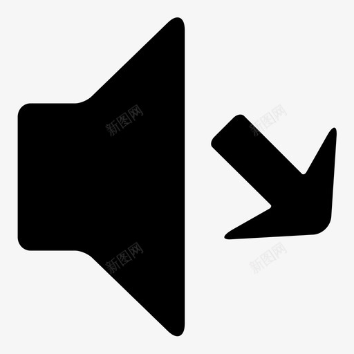 用于网络或移动设备的音量减小声音图标svg_新图网 https://ixintu.com 减小 声音 扬声器 用于网络或移动设备的音量 用户界面