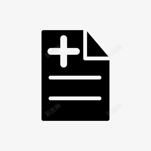 文件文档医学图标svg_新图网 https://ixintu.com 医学 医学字形图标 工作表 文件 文档 页面
