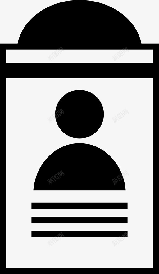 名片徽章身份证图标svg_新图网 https://ixintu.com 名片 徽章 身份证