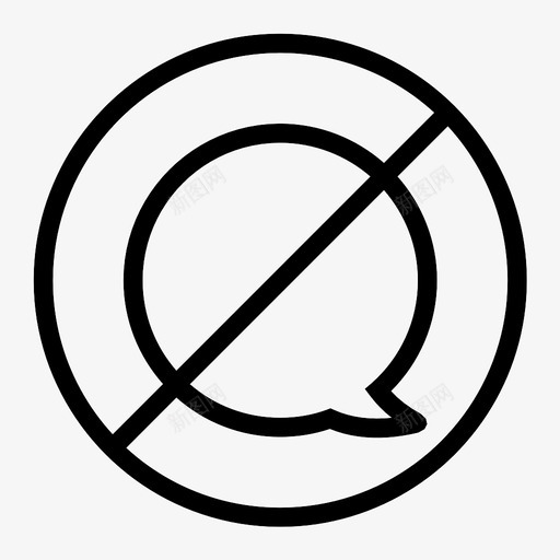 安静交流禁止图标svg_新图网 https://ixintu.com 交流 安静 沉默 禁止 言语泡沫