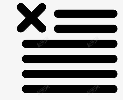 删除内容删除文本文本块图标svg_新图网 https://ixintu.com 删除内容 删除文本 文本块 用户界面内容元素